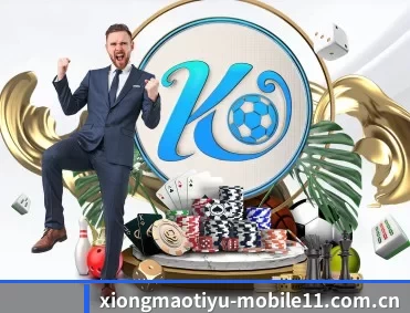 熊猫试玩 APP